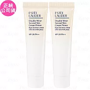 ESTEE LAUDER雅詩蘭黛 粉持久天生美肌乖乖乳SPF20 PA++(15ml)*2(公司貨)
