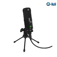 逸奇e-Kit USB三腳架型直播麥克風 MIC-K03