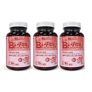 【VegEden&reg;】酵母B群+4種微量元素錠(60錠/罐)x3罐組 錠狀