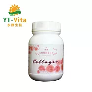 【永騰生技】GELITA德國水解膠原蛋白粉(小分子 維生素C美妍配方 珍珠粉 女神必備 美肌保健品)