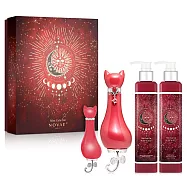 Novae Plus 法國楉薇 薩吉塔瑞絲的無拘射手淡香精(50ml)+香氛禮盒-贈隨機紙袋