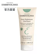 Embryolisse 恩倍思 平衡淨荳控油保濕乳 50ml