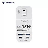 【多功能快充壁插】Palladium PD 35W 氮化鎵 多功能快充壁插 (1+1+1口/2孔)