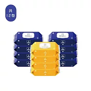 韓國RICO baby|博客來星球獨家組