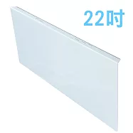 台灣製~22吋 護視長 抗藍光LCD螢幕護目鏡 AOC NEW系列 無 AOC 22B2DA(B4款)