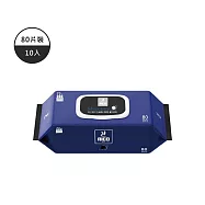 韓國RICO baby-星球系列_ 水星黑_厚款_(80抽)x10入