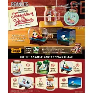 RE-MENT SNOOPY系列 史努比 瓶中世界- SNOOPY&WOODSTOCK小旅行_全套6款