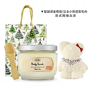 SABON 熱銷身體磨砂膏組[身體磨砂膏+木勺+小熊毛巾+提袋]-交換禮物-國際航空版 白茶