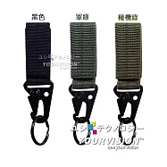 (3入)高強度織帶 魔鬼氈鷹嘴掛勾 多功能背包掛勾 戰術扣帶 腰帶掛扣(附鑰匙圈)_ 黑色