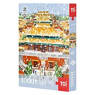 TOi 圖益【故?&middot;雪】拼圖1000片選擇DIY生日插畫桌遊畢業禮物