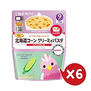 【日本Kewpie】 MR -91 北海道玉米奶香義麵130gX6