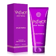 【短效品】Versace 凡賽斯 狄倫紫女性沐浴凝露(200ml)