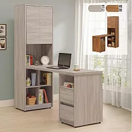 Homelike 喜家居 L型組合書桌櫃組(二色)(2350) 雪杉色