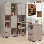 Homelike 喜家居4.7尺書桌櫃組(二色)(2350) 雪杉色
