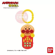 【ANPANMAN 麵包超人】腦部發育~麵包超人 寶寶好心情旋律遙控器(6個月以上)