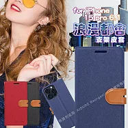 CITY For iPhone 15 Pro 6.1 浪漫都會支架皮套 黑色
