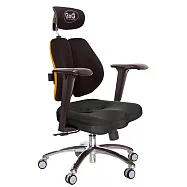 GXG 兩軸枕 雙背美臀椅 (鋁腳/4D升降扶手) TW-2534 LUA3