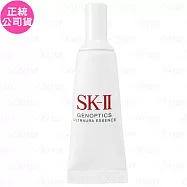 SK-Ⅱ 光蘊臻采煥亮精華(10ml)(公司貨)