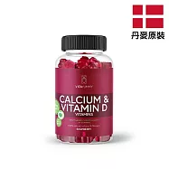 【PALIER】Vita Yummy丹麥機能軟糖 (D+鈣)