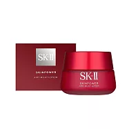 SK-II 肌活能量輕盈活膚霜(80g)_國際航空版