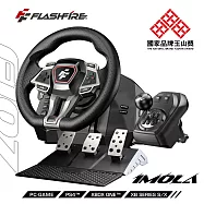 Flashfire Imola 莫拉車神力回饋方向盤 國家品牌玉山獎