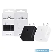 Samsung 正原廠新款盒裝 25W Type C 超快速充電器 EP-T2510 ( for S24/S23系列 ) 黑色