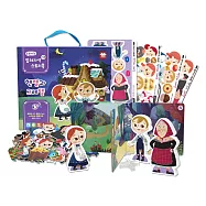 韓國《Ariati》 -- 磁性場景故事遊戲書-糖果屋 ☆