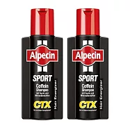 (任選2瓶超值組)德國Alpecin-強健髮根控油無矽靈咖啡因洗髮凝露250ml/瓶(運動洗髮精,男士調理頭皮洗髮液, 0%矽靈保濕滋潤) CTX運動型*2瓶