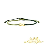 【金品坊】黃金手鍊無限希望手繩 森沐綠色系