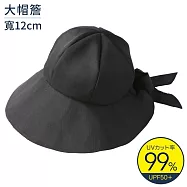 日本NEEDS百搭2合1遮陽帽防曬帽子686679黑色蝴蝶結(12cm寬大帽簷&小臉報童帽;抗UV紫外線UPF50+)圓盤漁夫帽戶外休閒淑女帽