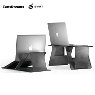 【iSwift】Pi系列 2代多功能萬用折疊桌 筆電專用折疊桌 車用桌板 (加大版) -灰色