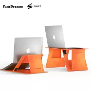 【iSwift】Pi系列 2代多功能萬用折疊桌 筆電專用折疊桌 車用桌板 (加大版) -橘色