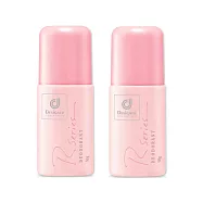 (任選2罐超值組)馬來西亞Cosway科士威-持久香氛滾珠型液體除臭爽身體香露50g/罐(運動汗味消臭,腋下乾爽身體淨味,無鋁鹽體香劑) 浪漫粉*2罐