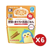 【日本Kewpie】 MA -11 野菜鮪魚什錦炊飯130gX6
