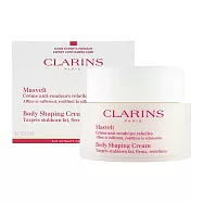CLARINS克蘭詩 比基尼美體霜(200ml)_國際航空版