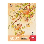 TOi 圖益【豬柿順利】500片拼圖 DIY生日插畫桌遊 雙11 畢業禮物