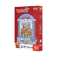 TOi 圖益 【Tom&Jerry異拼樂系列-夾一夾】32片亞克力拼圖 選擇DIY生日插畫桌遊畢業禮物