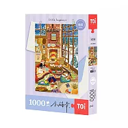 TOi 圖益 【小確幸系列-暮雪時分】拼圖1000片 DIY生日插畫桌遊 雙11 畢業禮物