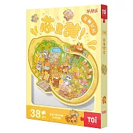 TOi 圖益 異拼樂拼圖【芯裡甜-好事花生】38片 DIY生日插畫桌遊畢業禮物