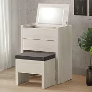 Homelike 喜家居2尺掀鏡化妝桌椅組(2348)