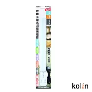Kolin 歌林 充電式led照明燈管 KTL-DLDN14L
