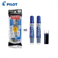 (買2筆送1卡水)PILOT 可換卡水白板筆 中字 藍