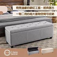 E-home Hekla赫克拉歐式布面拉扣鉚釘邊收納長凳-兩色可選 灰色