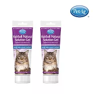 美國貝克藥廠 無凡士林化毛膏 100g(二入組)