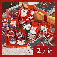 CS22 聖誕節交換禮物中筒襪4雙組禮盒-2入 A款-紅貍