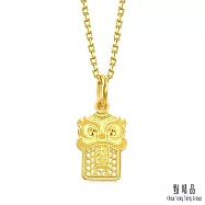 【點睛品】舞獅採青 黃金吊墜_計價黃金