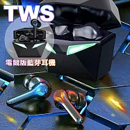 P86無線藍牙耳機 私模tws5.1零延遲入耳式 電競遊戲藍牙無線耳機 黑