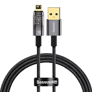 Baseus倍思 探索者系列 智能斷電IOS快充數據線 2.4A 100cm 黑色