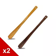 糊塗鞋匠 優質鞋材 A96 荷木細直柄鞋拔40cm 2支 無 A01米色