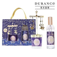 DURANCE朵昂思 漫天星星香氛禮盒[蠟燭75g+居家噴霧100ml+旋轉燭罩]-多款可選-公司貨 冬麝香